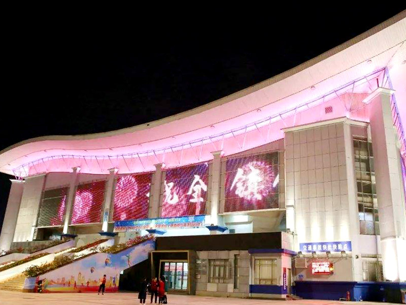 1646734538512256.jpg 2022030803.jpg